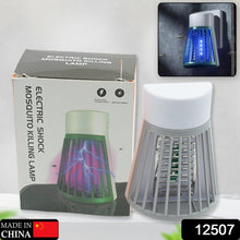 Mosquito Bug Zapper Killer Lamp Eco Friendly Electronic LED Mosquito Killer Machine Trap Lamp Theory Screen Protector Mosquito Killer Lamp (1 Pc) - Goyaldeal.com