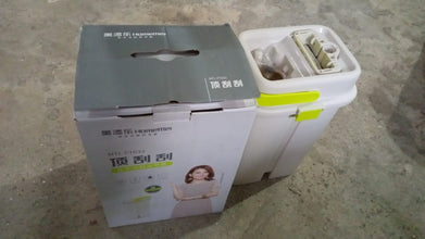 Floor Mop and Bucket Set, Flat Mop for Cleaning with Wringer, Self Clean Damp Mop and Bucket for Hardwood, Laminate, 2 in 1 Hands Free Mop with Washable Microfiber Pad for Wet & Dry Use - Goyaldeal.com