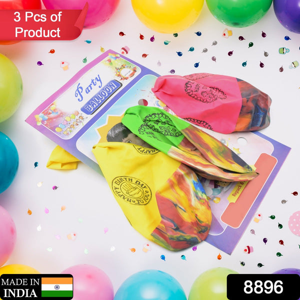 Big Size Balloons Kinds of Rainbow Party Latex Balloons for Birthday / Anniversary / Valentine's / Wedding / Engagement Party Decoration Multicolor (3 Pcs Set - Goyaldeal.com