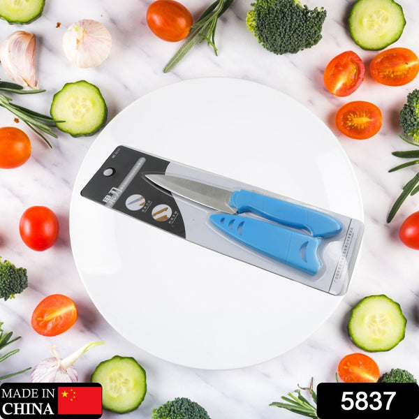 Stainless Steel Fruit Knife, New Sharp and Durable Fruit Knife Small, Comfortable Non-slip Handle, with Protective Cover, Suitable for Most Types of Vegetables and Fruits(1 Pc) - Goyaldeal.com