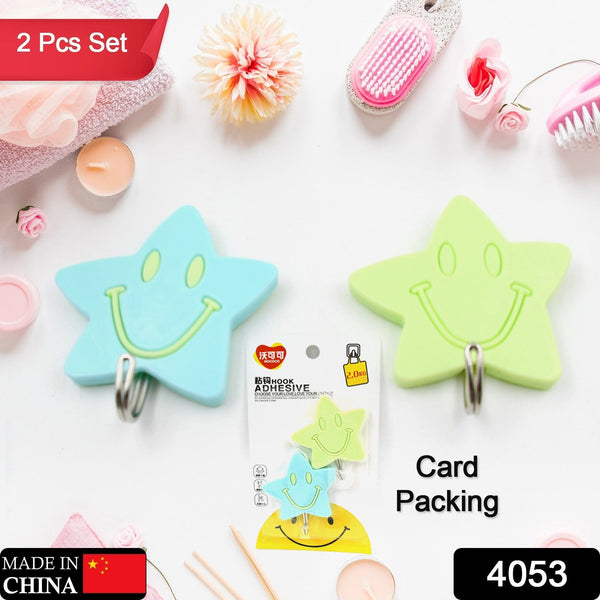 Multipurpose Strong Hook Self-Adhesive hooks for wall Heavy Plastic Hook, Sticky Hook Household For Home, Decorative Hooks, Bathroom & All Type Wall Use Hook, Suitable for Bathroom, Kitchen, Office (2 Pc Set) - Goyaldeal.com