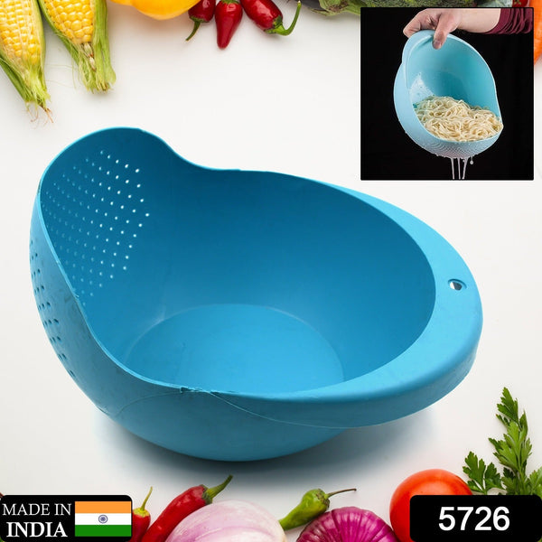 Plastic Rice Bowl / Food Strainer Thick Drain Basket for Rice, Vegetable & Fruit, Strainer Colander, Fruit Basket, Pasta Strainer, Washing Bowl (1 pc ) - Goyaldeal.com