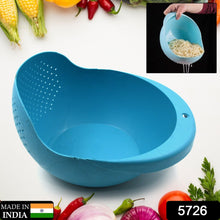 Plastic Rice Bowl / Food Strainer Thick Drain Basket for Rice, Vegetable & Fruit, Strainer Colander, Fruit Basket, Pasta Strainer, Washing Bowl (1 pc ) - Goyaldeal.com