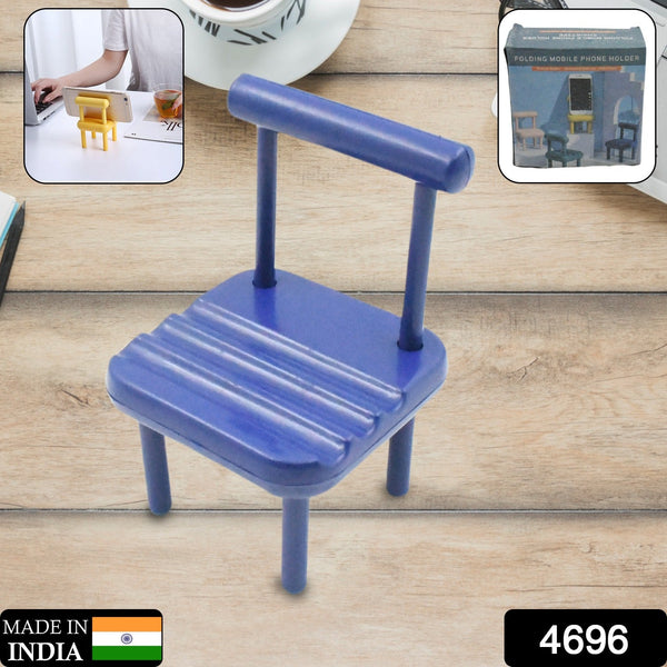 Mini Chair Phone Holder for All Mobile Phones (1 Pc) - Goyaldeal.com