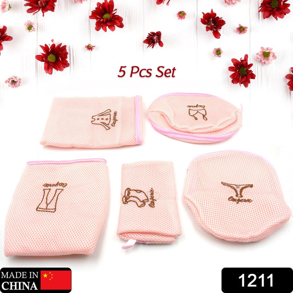 5pc Zippered Mesh Laundry Wash Bags Foldable Delicates Lingerie Socks, Underwear Blouse, Hosiery, Stocking and Lingerie Washing Machine Clothes Protection Net (5 Pc Set) - Goyaldeal.com