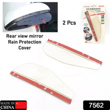 1 Pair Mirror Rain Protector Car Rearview Mirror Rain Blades Car Back Mirror Eyebrow Rain Cover Car Rearview Mirror Eyebrow Covers Flexible Protection Rainproof Decoration Accessories (2 Pcs set) - Goyaldeal.com