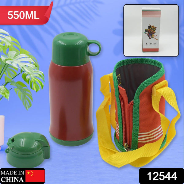 Premium Stainless Steel Insulated Sipper Bottle Print Water FlaskCartoon Vacuum Hot Cold For Kids / Travelling Water Bottle for Kids with  up Straw,  Double Wall Thermos with Straw & Bottle Zippe Cover For office/Gym/School (550 ML) - Goyaldeal.com