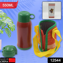 Premium Stainless Steel Insulated Sipper Bottle Print Water FlaskCartoon Vacuum Hot Cold For Kids / Travelling Water Bottle for Kids with  up Straw,  Double Wall Thermos with Straw & Bottle Zippe Cover For office/Gym/School (550 ML) - Goyaldeal.com