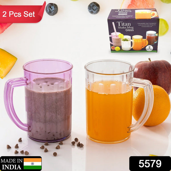 Stylish Juice Glass With Handle, Water Glass, Beer Glass, Milk Shake Glass, Multipurpose Glass Plastic Beer Mug, Unbreakable Beer Tasting Glasses, Clear Juice Glasses Suitable for Kids (2 pc) - Goyaldeal.com