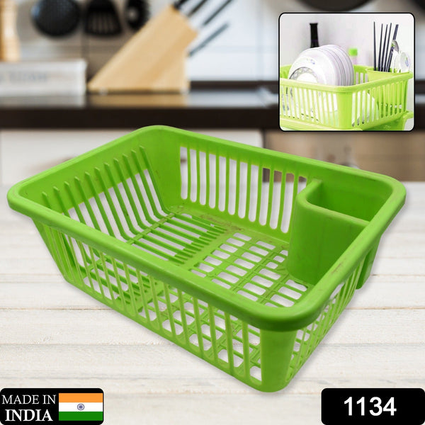Multipurpose Plastic Kitchen Basket, Dish, Vegetables and Fruits Washing, Laundry cloath Multipupose Organizer Basket (43x30 Cm) - Goyaldeal.com