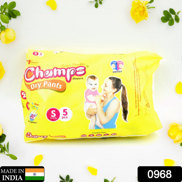 Travel-Friendly Diapers: Champs Small Diaper Pants (5 Pack) - Leakproof - Goyaldeal.com