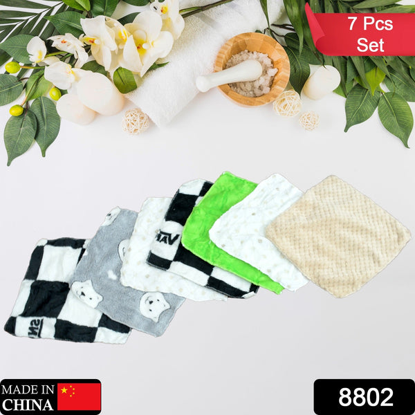 Cotton Hand Towel Microfiber wash Basin Hanging Hand Towel Napkin Microfiber Cloth Cartoon Kitchen Accessories, Travel Friendly | Home & Kitchen Use ( 7 pcs Set ) - Goyaldeal.com