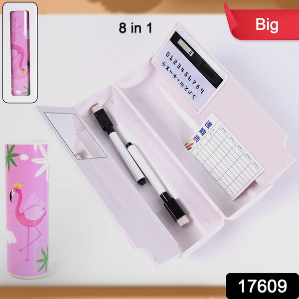 8 in 1 Compass Box, Geometry Box 2 Compartment, Pencil Box with 1 Calculator, 1 Mirror, 2 in 1 Marker Pen - Goyaldeal.com