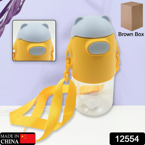 Large Capacity Plastic Water Bottle | Office Bottle | Gym Bottle | Home | Kitchen | Leakproof and BPA Free Drinks Bottle | Water Drink Juice Bottle Wide-Mouth BPA Free Leak-Free Lightweight (1 Pc ) - Goyaldeal.com