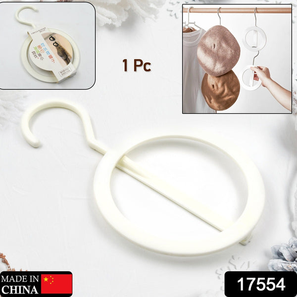 Plastic Circle Hanger for Hats, Towels & Bags (1 Pc) - Goyaldeal.com
