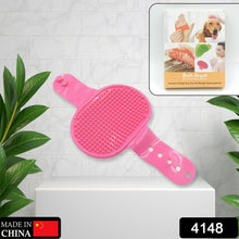 Dog Bath Brush Dog Grooming Brush, Pet Shampoo Bath Brush Soothing Massage Rubber Comb with Adjustable Ring Handle for Long Short Haired Dogs (1 Pc) - Goyaldeal.com
