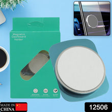 Mini Magnetic Car Dashboard Mount Mobile Phone Holder with Metal Body Dashboard/Home & Table Compatible with All Smart Phones and Mobiles (1 Pc) - Goyaldeal.com