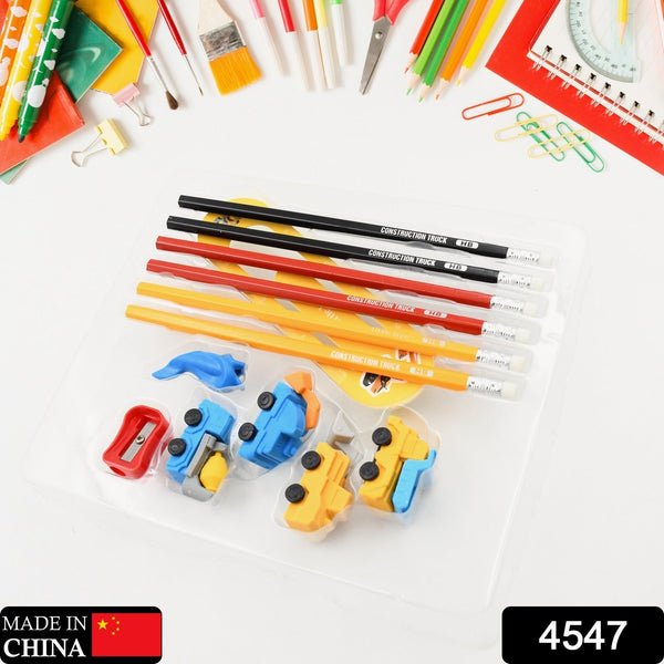 Pencil and Eraser Set, Construction Truck Theme Stationery Kit Includes 6 Pencils, 4 Erasers, 1 Sharpener, 1 Ruler Bookmark, 1 Pencil Cap Stationary For Birthday Gifts for Kids, Birthday Return Gifts (13 Pc set) - Goyaldeal.com