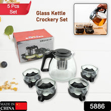 Flame Proof Glass Kettle & Cup Set With Strainer High Quality Kettle Set For Home & Café Use  (4 Cup & 1 Kettle) (24 Pc MOQ) - Goyaldeal.com