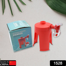Cold Drink Soda Dispenser Coke Beverage Dispenser Water Dispenser for Home, Picnic and Travelling | Soda Dispenser Beverage Dispensers - Goyaldeal.com