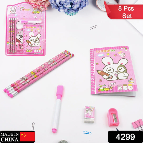 Kids' Stationery Kit: Wooden Pencils, Sharpener, Eraser, Diary (8 Pc Set) - Goyaldeal.com