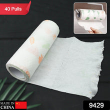 Non Woven Reusable and Washable Kitchen Printed Tissue Roll Non-stick Oil Absorbing Paper Roll Kitchen Special Paper Towel Wipe Paper Dish Cloth Cleaning Cloth 40 sheets / Pulls - Goyaldeal.com