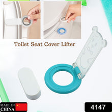 Toilet Seat Lifter (1 Pc): Sanitary Handle, Avoid Touching Seat - Goyaldeal.com