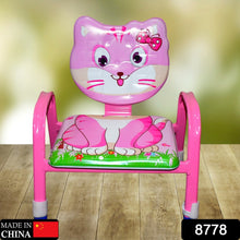 Cartoon Baby Chair Strong Steel Cushion & Comfortable Baby Chair High Quality Chair (1 Pc) - Goyaldeal.com