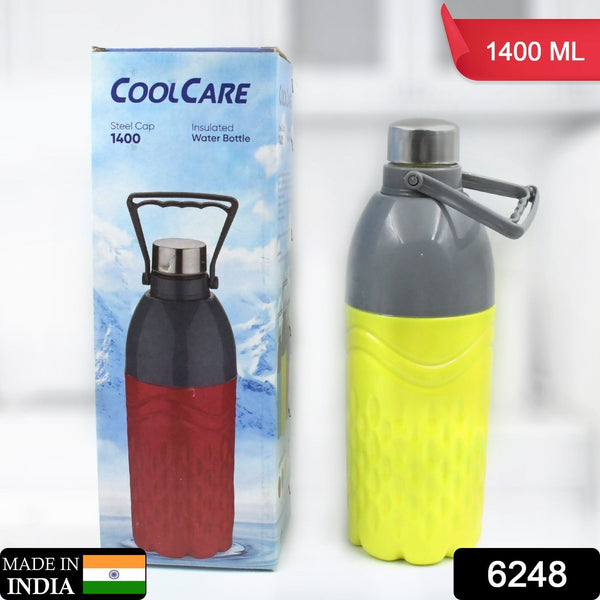 Plastic Sports Insulated Water Bottle For Fridge, Office, Sports, School, Gym, Yoga - Goyaldeal.com