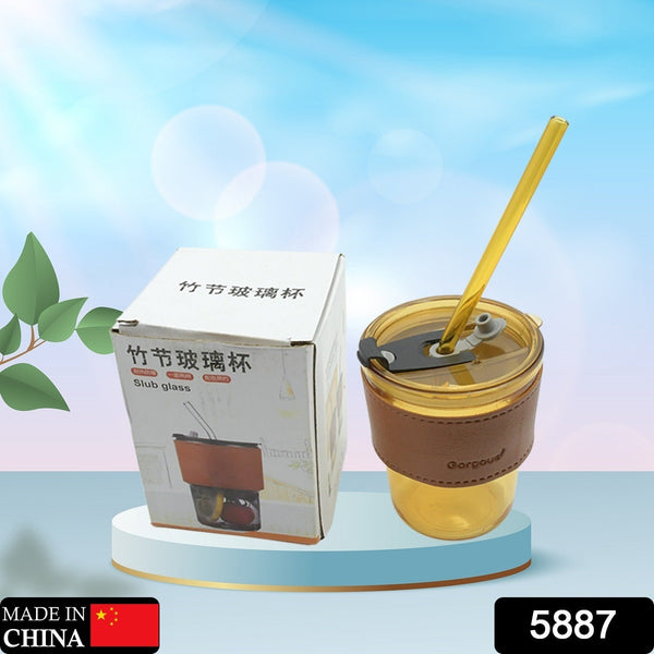 Glass Coffee Mug with Straw & Lid: Perfect for Home & Travel - Goyaldeal.com