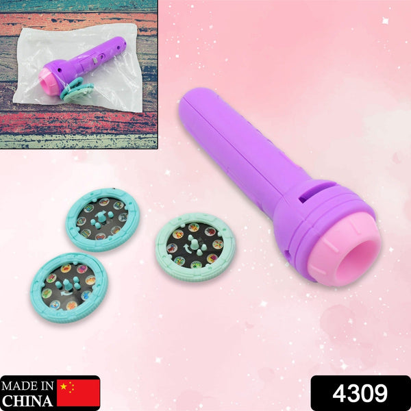 Mini Slide Projector for Kids (3 Slides): Projector Torch, Animated Patterns - Goyaldeal.com