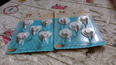 Multipurpose Strong Hook Self-Adhesive hooks for wall Heavy Plastic Hook, Sticky Hook Household For Home , Decorative Hooks, Bathroom & All Type Wall Use Hook , Suitable for Bathroom, Kitchen, Office (5 Pc Set) - Goyaldeal.com
