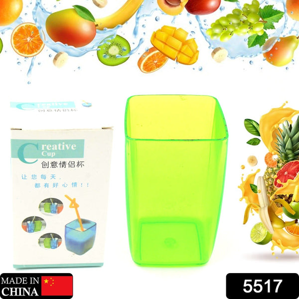 Multi-Purpose Unbreakable Plastic Mini Juice / Water Glass  Bathroom Tumbler Cup Unbreakable Dental Rinsing Cup (1 Pc) - Goyaldeal.com