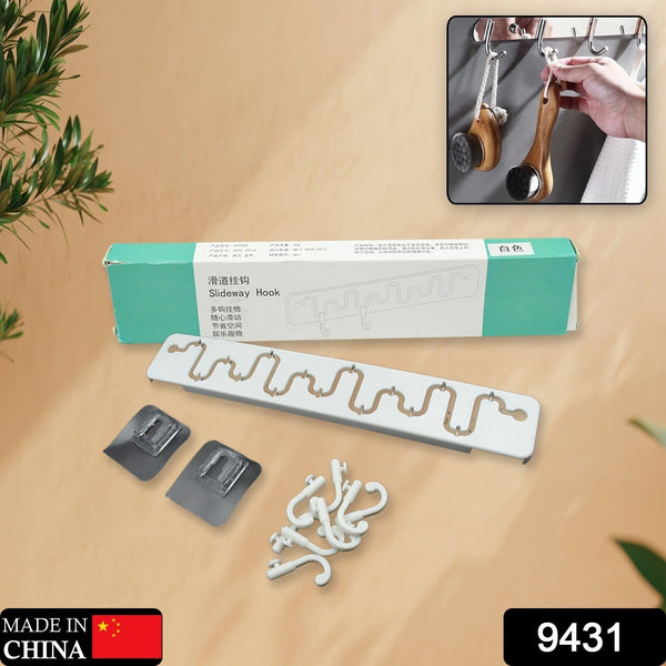 Adjustable Wall Hook: Slides for Easy Access (Bathroom & Home) - Goyaldeal.com