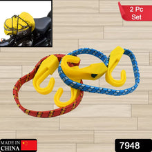 Multipurpose Ultra Flexible Bungee Rope, Luggage Strap, Bungee Cord With And Plastic J Shape Hooks (2 Pc) - Goyaldeal.com