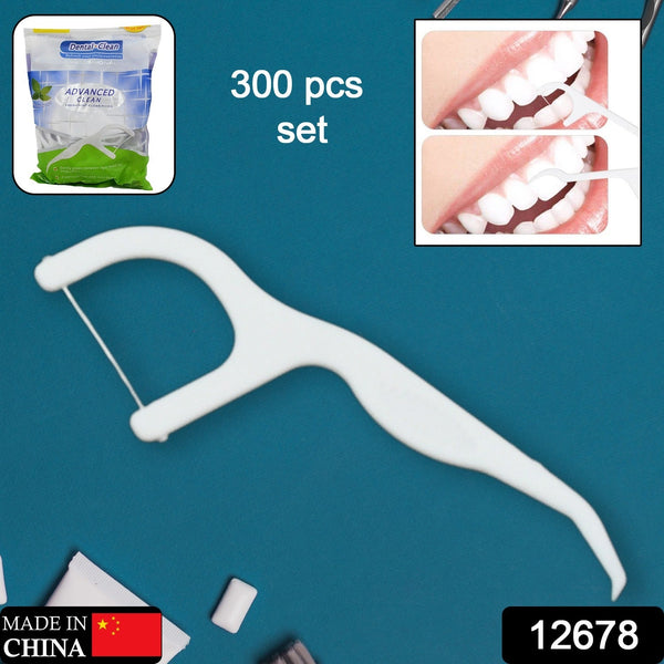 2 In 1 Tooth Picks Flosses, Portable Toothpicks, Resealable Oral Care Dental Flosser, Easy Storage Dental Pick for Fresh Breath and Healthy (300 Pcs Set) - Goyaldeal.com