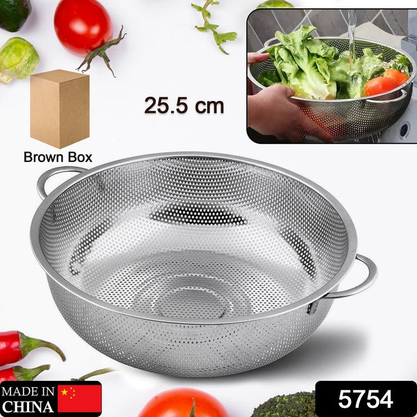 Stainless Steel Colander with Handle, Large Strainer Basket for Kitchen (25.5 cm) - Goyaldeal.com