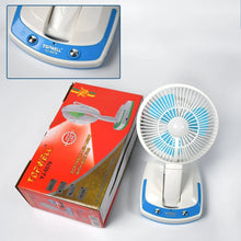 PORTABLE LED LIGHT WITH MINI FAN- YJ 5570 (Battery Not Include) - Goyaldeal.com