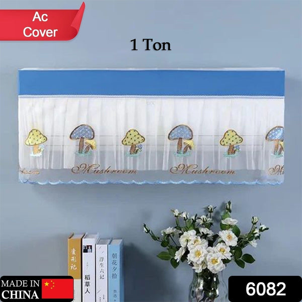 Folding Split AC Dust Cover – Washable, Dustproof (1 Pc, approx 1 Ton) - Goyaldeal.com