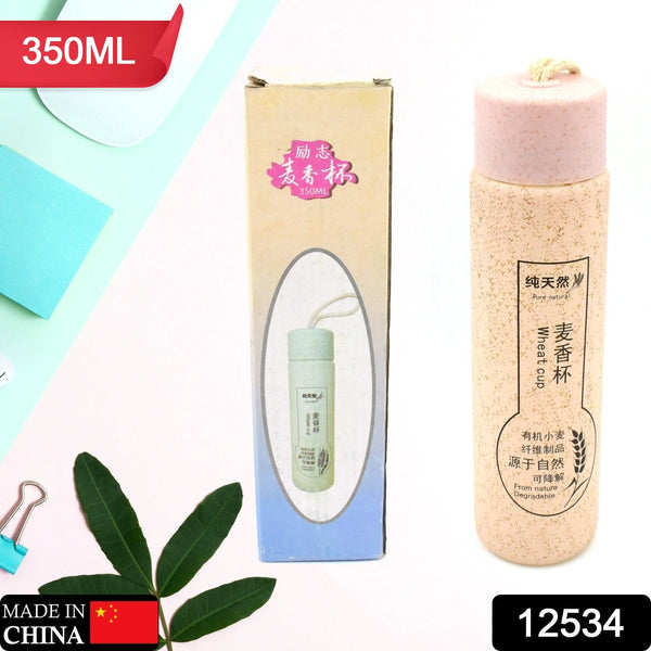 350ml Leak Proof Glass Water Bottle - Hot & Cold, BPA Free, Travel - Goyaldeal.com