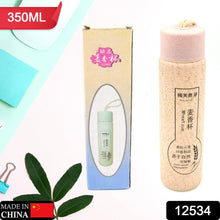 350ml Leak Proof Glass Water Bottle - Hot & Cold, BPA Free, Travel - Goyaldeal.com