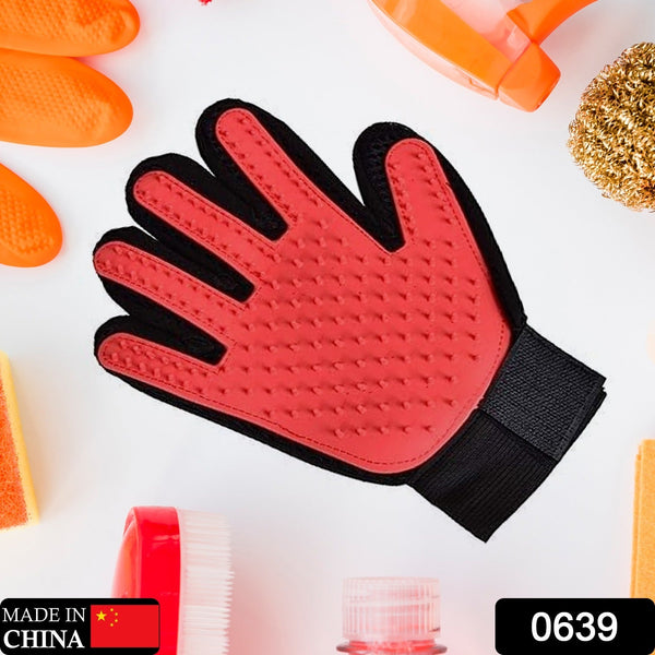 1 Pc Red  used in all kinds of household and official kitchen places specially for washing and cleaning utensils and more (1 Pc Red) - Goyaldeal.com