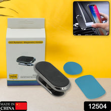 Magnetic Phone Mount/Holder for Car, Super Strong Magnet Universal Car Mount, Dashboard 360° Rotation for Car, Desk, Office, Home & Kitchen for All Smart phones (1 Pc) - Goyaldeal.com