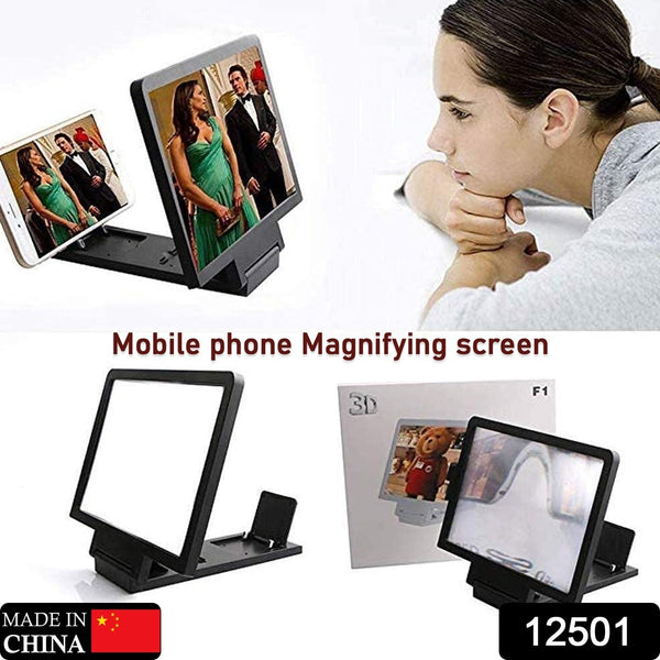 3D Phone Screen Magnifier Video Screen Amplifier Expander Holder Bracket for Mobile Phone Screen Zoom Display (1 Pc) - Goyaldeal.com