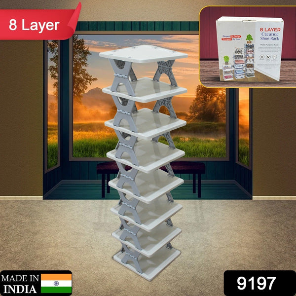 Foldable Shoe Rack (1 Pc, 8 Layers): Space-Saving, Entryway Storage - Goyaldeal.com