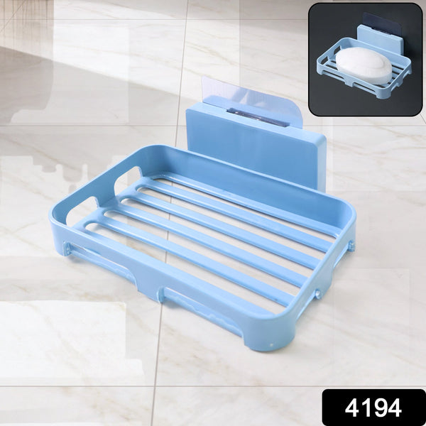 Bathroom & Kitchen Soap Holder: Self-Adhesive ,Sabudani (Plastic Box) - Goyaldeal.com