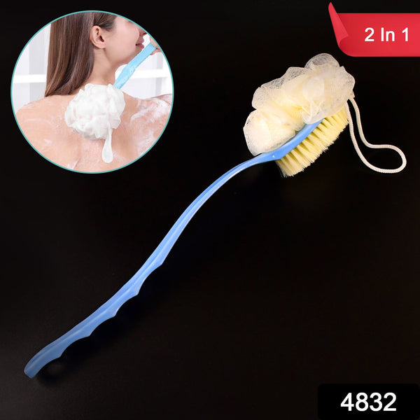 2in1 Bath Brush With Long Handle - Goyaldeal.com